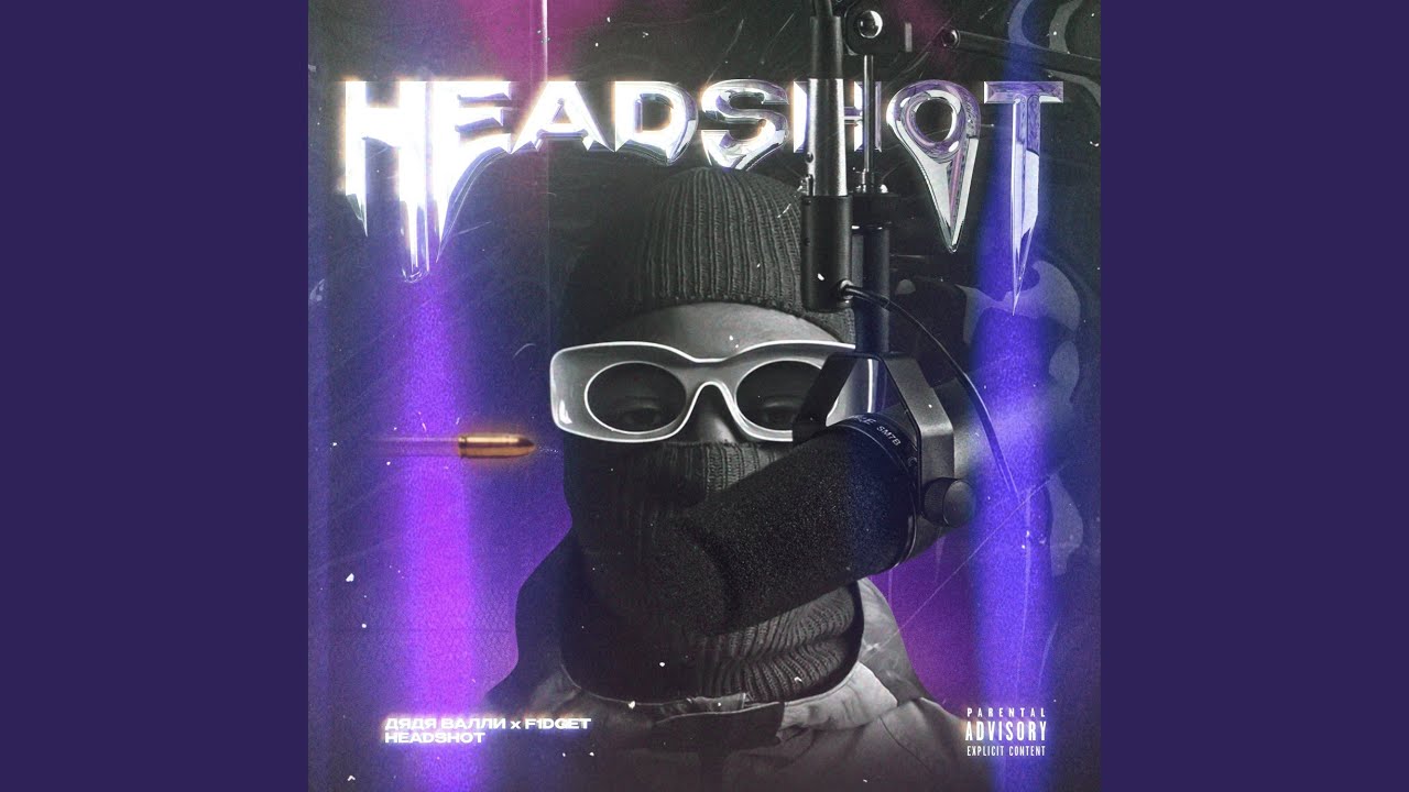 Watch HEADSHOT on YouTube Watch HEADSHOT on YouTube