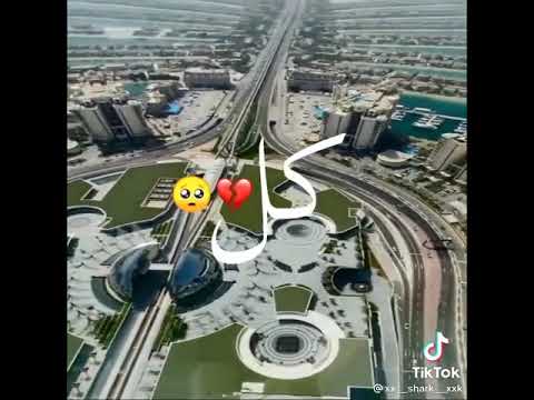 حالات واتس اب تامر حسني حزين