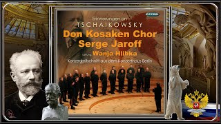 SERGE JAROFF&#39;s DON KOSAKEN ~ Titel u. Komponist, unbekannt ~ Ltg. WANJA HLIBKA (2011)...