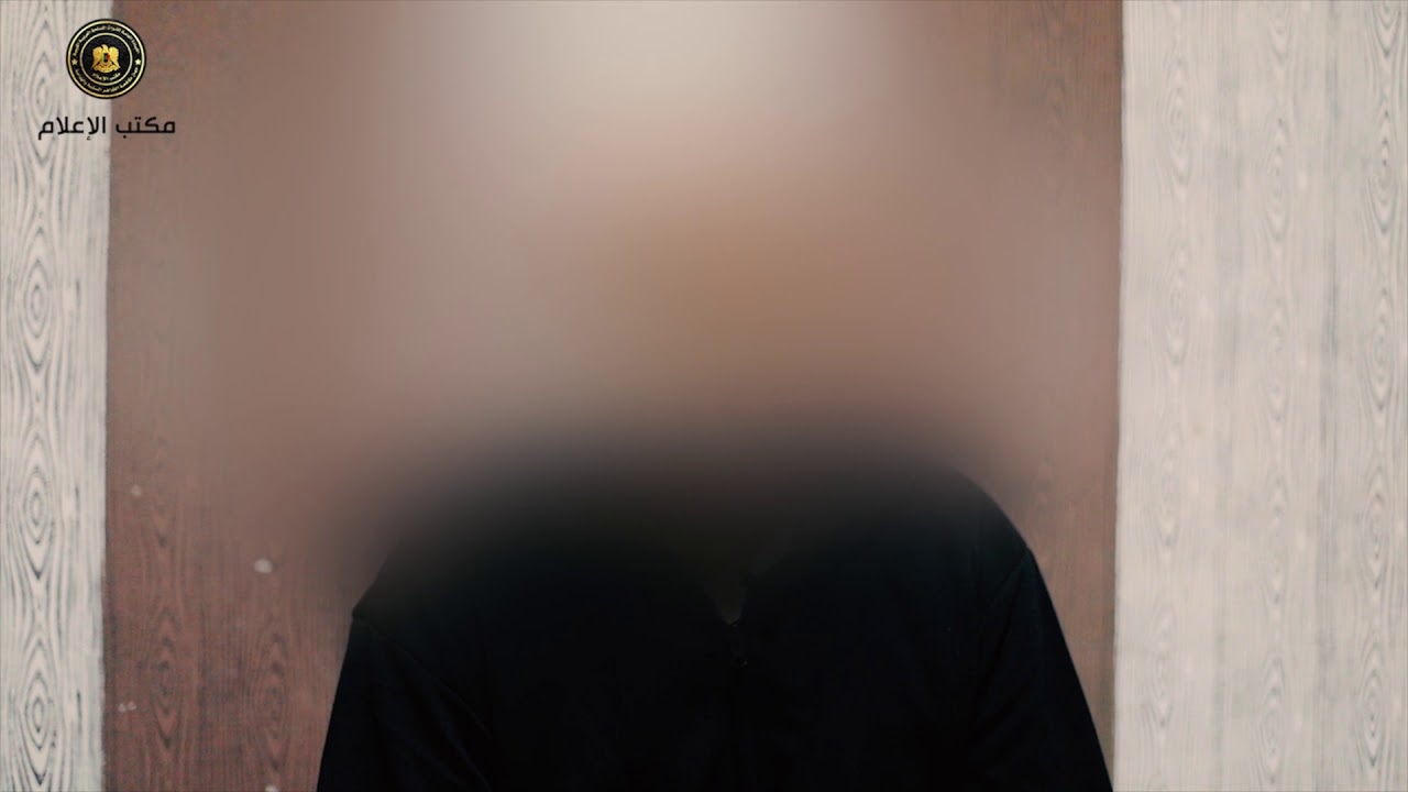 قضايا - عناصر الجهاز يلقون القبض على مواطن يمتهن السحر و الشعوذه - بنغازي