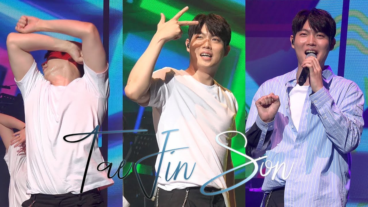 [4K][HAZEL] 손태진 댄스 full (여름안에서, 팥빙수, 고속도로 로망스, New Face) @단독콘서트 One summer night