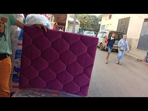همزة بيت النعاس للأطفال بالثمن مناسب للتواصل معنا