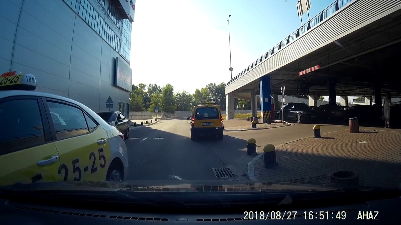 Киев сити экспресс