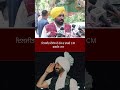 ਦਿਲਜੀਤ ਦੌਸਾਂਝ ਦੇ ਹੱਕ ਚ ਗਰਜ਼ੇ CM ਭਗਵੰਤ ਮਾਨ 1