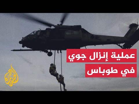 الاحتلال يفرض حظر تجوال في طوباس ويغلق جميع مداخل المدينة بالحواجز العسكرية والسواتر الترابية