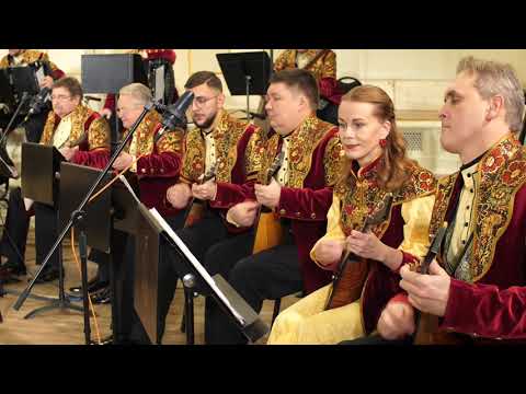 Клод Боллинг, «Ирландский