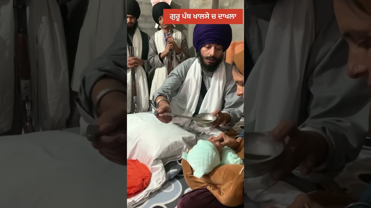 GYANI TEJBIR SINGH JI KHALSA DAMDAMI TAKSAL SRI AKAAL TAKHAT SAHIB WALE