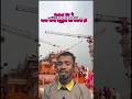 #Rahul Sir ने खुद गाया "नगरी हो अयोध्या सी रघुकुल सा घराना हो" #rammandir #viral #ayodhya #jccenter