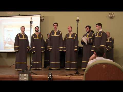 ტროპარი - ,,რაჟამს იორდანეს\"