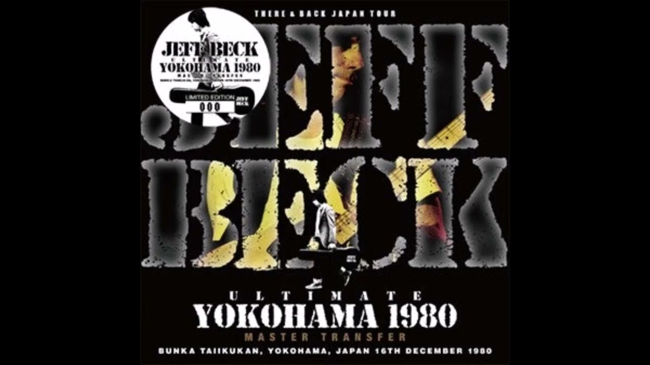 JB － Ultimate Yokohama 1980 : Master Transfer | cinnamon の音楽