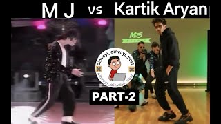Kartik Aaryan Vs Michael Jackson Part 2 Moonwalk Dance Mj5 Funny Meme Bhool Bhulaiya 2