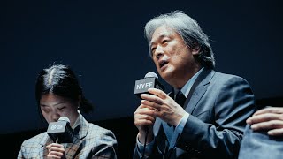 Park Chan-wook &amp; Park Hae-il on Decision to Leave | NYFF60