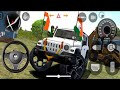 New Mahindra Modified Thar Wala Car Game: Indian Car Simulator (Thar driving)- Car Gameplay Android 