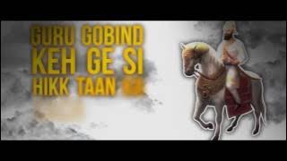 Akay - Guru Gobind ( Lyrical Video) | A-Kay | Full Audio Song