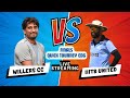 IIITB UNITED vs WILLERS CC | Quick Tourney Ed-6| FINAL | Live match| EXTREME CRICKET