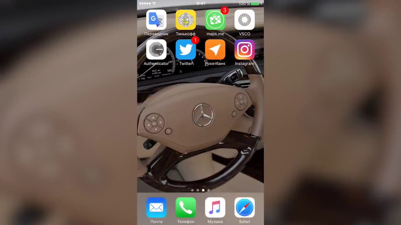 BTC banker  Telegram  Покупка и продажа Биткоина выгодно!