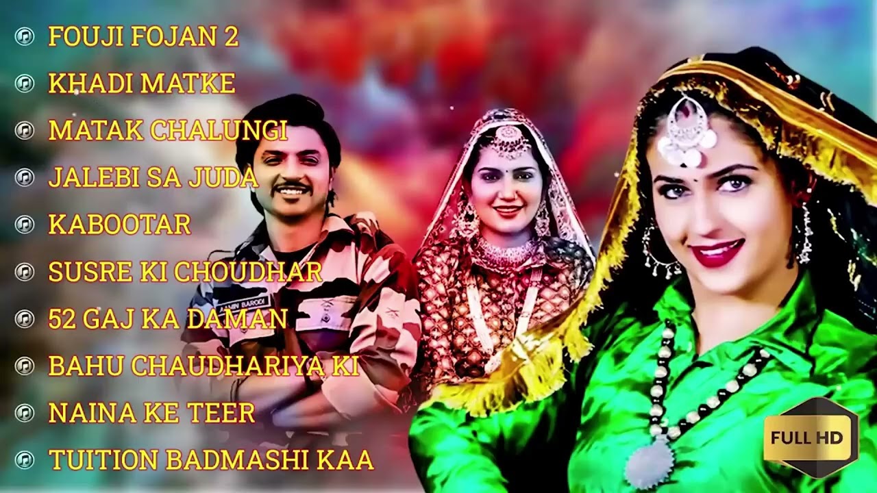 Fouji Foujan 2   Sapna Choudhary, Aamin Barodi, Raj Mawar, Sahil Sandhu, Pranjal Dahiya  