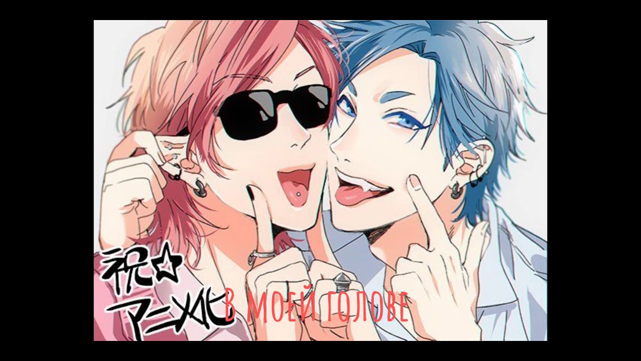 Gachinko Bitch Club