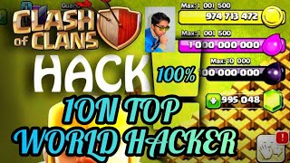 #1ONTRENDING CLASH OF CLANS HACK MOD UNLIMITED GEMS  REALITY 100% WORKING OFFICIAL VIDEO screenshot 1