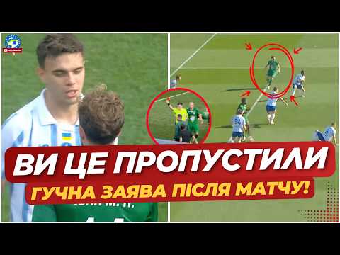 🔥 IS DYNAMO GETTING HELP? A CONTROVERSIAL WIN — KARPATY’S BOLD STATEMENT | DYNAMO VS. KARPATY MAT...