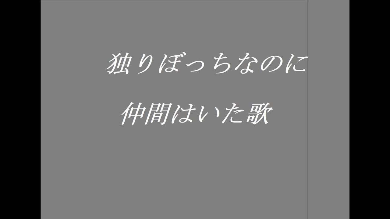 10月2日おやすみ前は スティング さんです Bsspiritfutureかずさんのブログ
