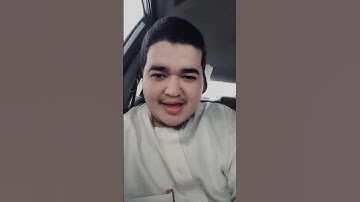 {إِنَّ الْأَبْرَارَ لَفِي نَعِيمٍ } [ ١٣ - ١٤  سورة الإنفطار ] | ٲويس عبد الفتاح