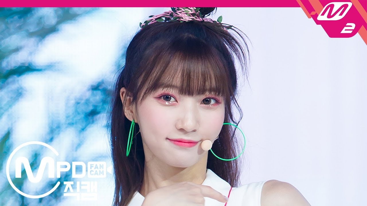 [MPD직캠] 오마이걸 비니 직캠 4K 'BUNGEE(Fall in Love)’ (OH MY GIRL BINNIE FanCam) | @MCOUNTDOWN_2019.8.8