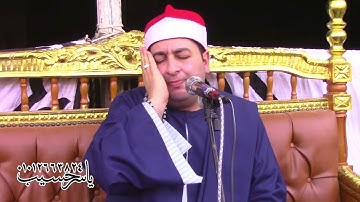 الشيخ محرم العطار سورة القصص وقصار السور في كحيل ديرب نجم شرقية 30-05-2022 تصوير ياسر حسيب