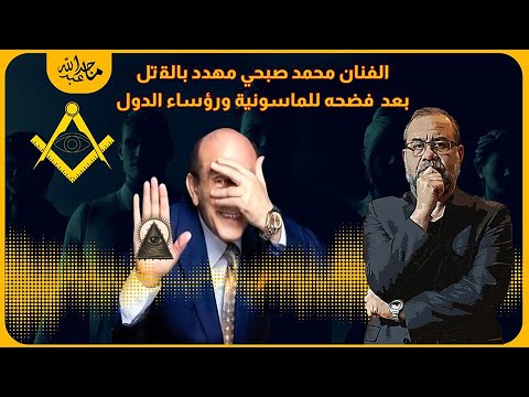 فيديو: زواج إنجليزي مثالي: مارغريت هيلدا روبرتس ودينيس تاتشر