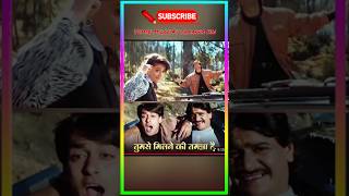 Tumse Milne Ki Tamanna Hai  /#shorts  _Hindi hit old songs _ Hindi hit old movie songs_ Hindi songs