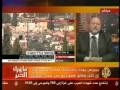 أمل جمال لقناة الجزيرة أمل جمال لقناة الجزيرة