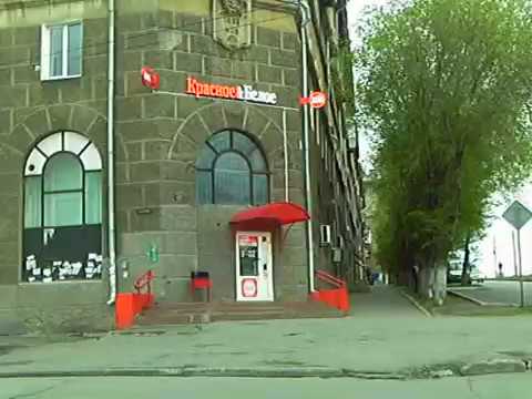 Лексус левый берег