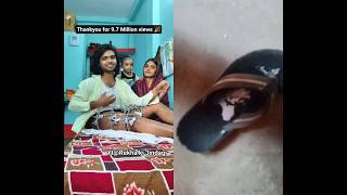 funny mames and accident wala bhai #reaction #ytshorts