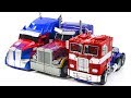 Transformers Movie Masterpiece Khight Evasion Optimus Prime 3 Truck Vehicles Car Robot Toys