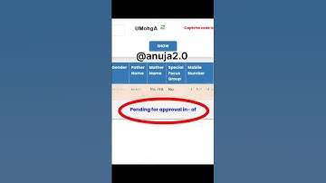 pending for approval in of status pmay / pending for approval in of #pending #anuja2.0 #awas