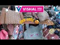 Vishal MegaMart haul// Ladies bags collection under 299 latest offers // sling bags, purses  👛 @299