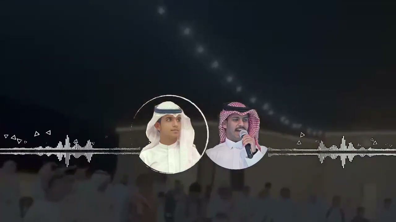 دمة| الله يحيي كل هايدي | فهد العوضي - عبدالله المشعبي | زواج عبدالرحمن المشعبي
