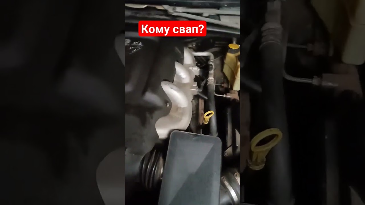 косворд 2.9 scorpio cosworth