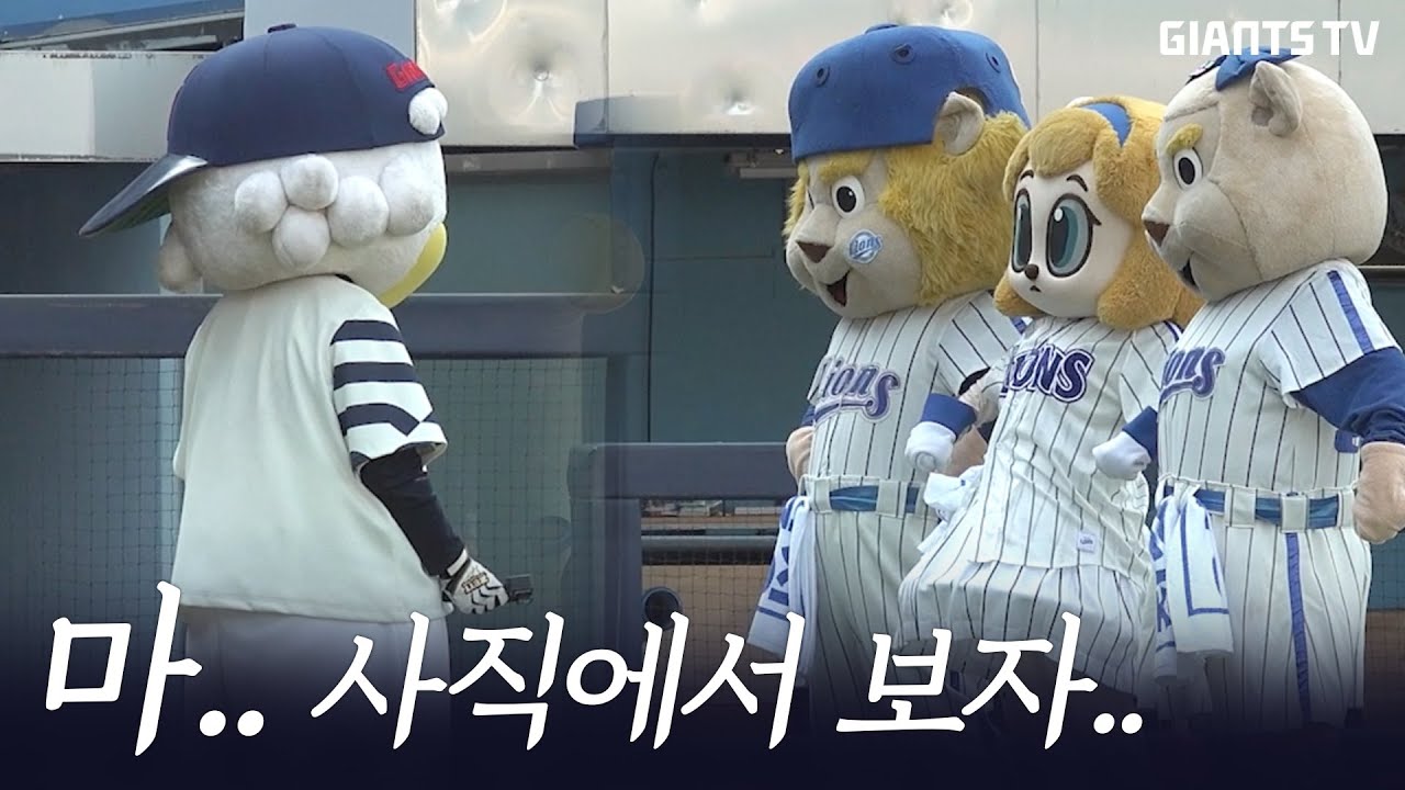 세상에서 제일 귀여운 갈매기! 누리아라 모음.zip