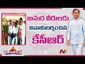 KCR pays tribute to Telangana matyrs