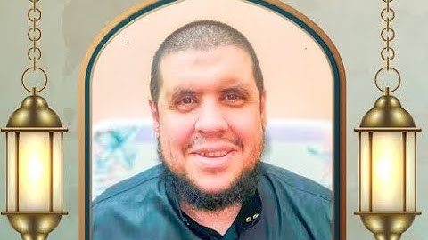 سورة الحجرات كاملة || الشيخ احمد كاسب