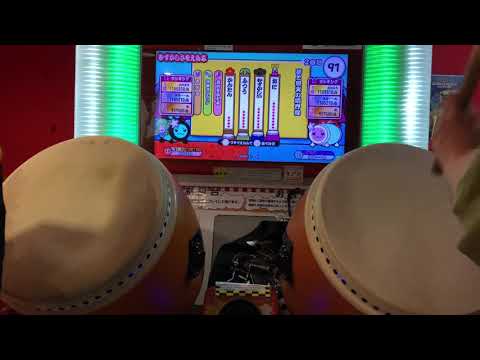 [withたいよう]夢と現実の境界線 ツイン全良
