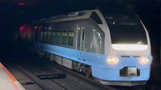 集約臨運用にK71が初充当！【茂原発東京行き集約臨（中学校修学旅行団臨）に伴う返却回送】E653系1000番台ｶﾂK71編成（水色塗装）が東京駅京葉地下3番線に停車！（回9156M）2024.5.21