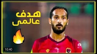 أهداف مباراة الأهلي ووفاق سطيف الجزائري 💥 الاهلي العالمي وجنون المعلق