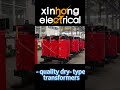Xinhong Electrical produces  dry-type transformers,for power distribution rooms. #chinafactory