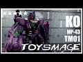 TOYSMAGE Toys Mage TM01 KO Transformers MP-43 Masterpiece Beast Wars Megatron