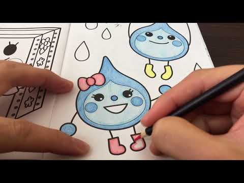 【幼児向け(1歳・2歳)が夢中になる動画】いないいないばあ　チャップン　ティーちゃん・ぬりえVol.7