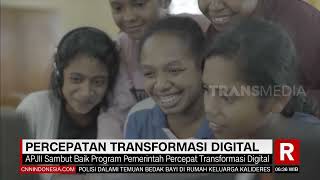 Percepatan Transformasi Digital | REDAKSI PAGI (16/11/22)