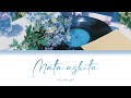 Mata Ashita (また明日) - Novelbright  - [Kanji, Romaji, English Lyrics]