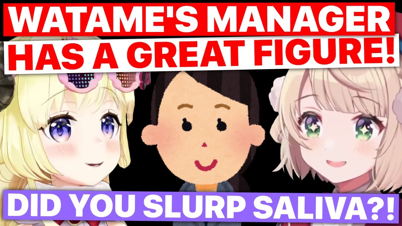 Ui-mama Thinks Watame's Manager Has A Great Figure (Shigure Ui & Watame / Hololive) [Eng Subs]